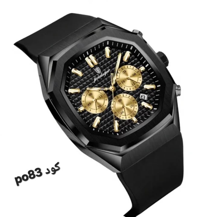 ساعة موديل P083