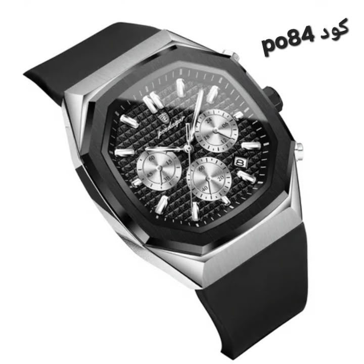 ساعة موديل P084