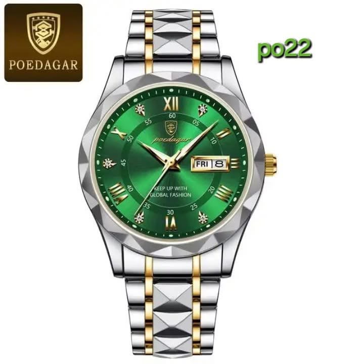 ساعة موديل P022